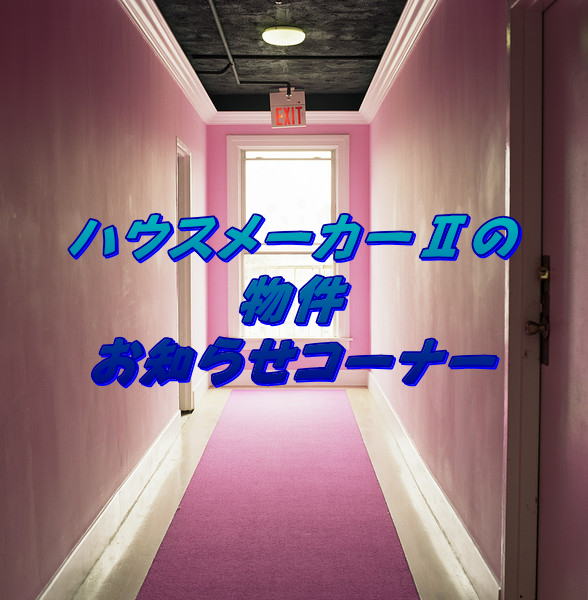 nEX[J[U  m点R[i[